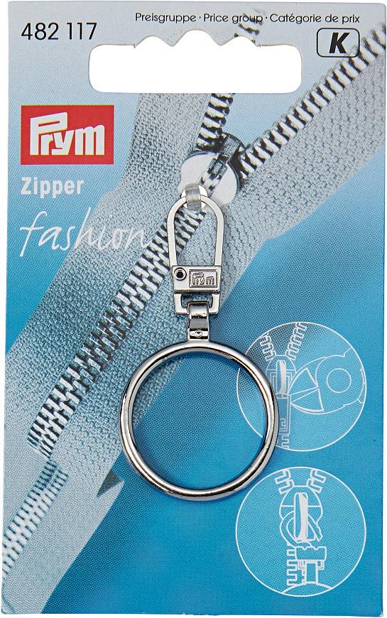 Prym fashion Zipper, Ring silber