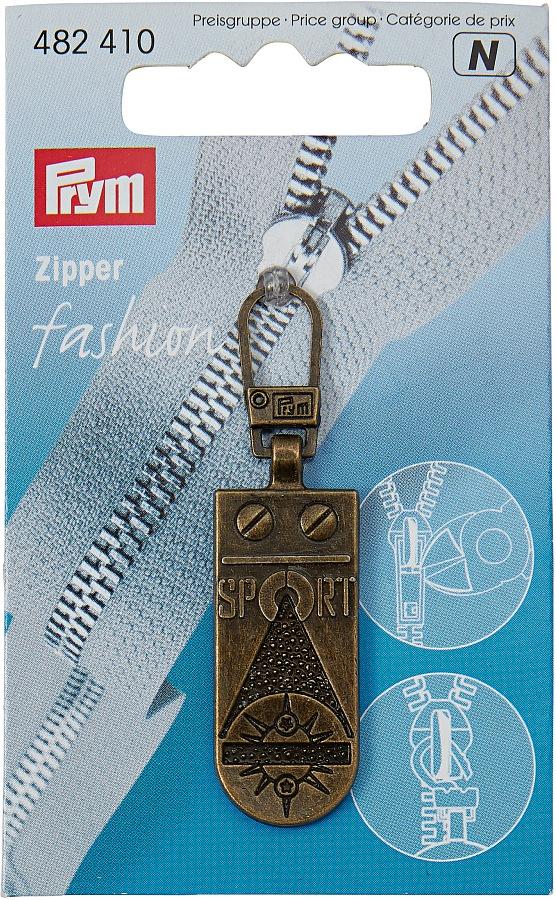 Prym Fashion-Zipper Sportstar, altmessing