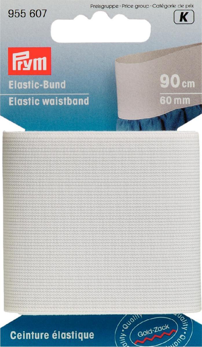 Prym Elastic-Bund, weiss 60 mm, Karte 0.9 m